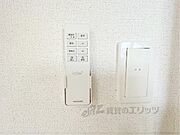 照明リモコン
