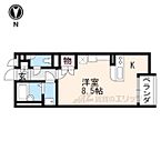 京都府長岡京市調子1丁目：物件画像／株式会社エリッツ　長岡天神店