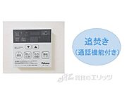 風呂