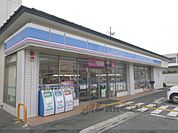 ローソン　吉祥院西ノ茶屋店まで450メートル