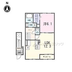 宇治市宇治下居アパート 1LDKの間取図画像