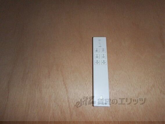 フォレスト _その他_3