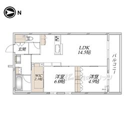 ラ・ポーズ長岡京 2LDKの間取図画像