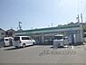 周辺：ファミリーマート　京田辺大住店まで1200メートル