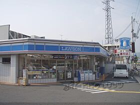 メゾン小野 202 ｜ 京都府京都市山科区小野御霊町（賃貸アパート2LDK・2階・48.20㎡） その22