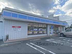 ハイツ新田辺 A ｜ 京都府京田辺市田辺西垣内（賃貸アパート2K・1階・29.16㎡） その20