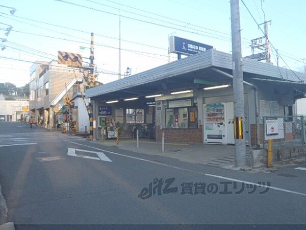 画像7:京阪黄檗駅まで750メートル