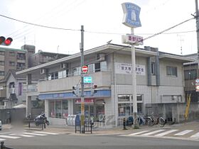 京都府宇治市五ヶ庄野添（賃貸マンション1K・3階・19.84㎡） その20