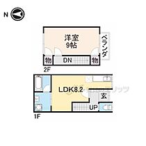 京都府京都市伏見区納所北城堀（賃貸一戸建1LDK・1階・46.46㎡） その2