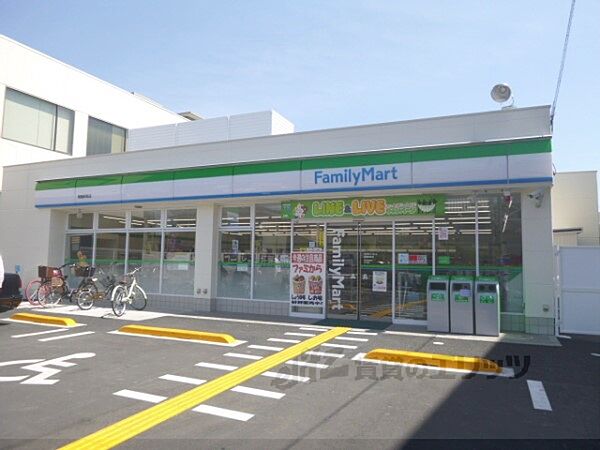 画像22:ファミリーマート　城陽駅南店まで350メートル