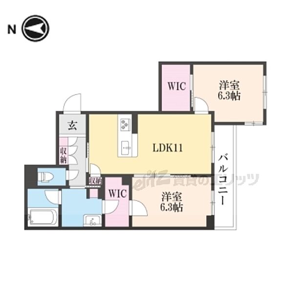 京都府京都市南区八条内田町(賃貸マンション2LDK・2階・60.47㎡)の写真 その2