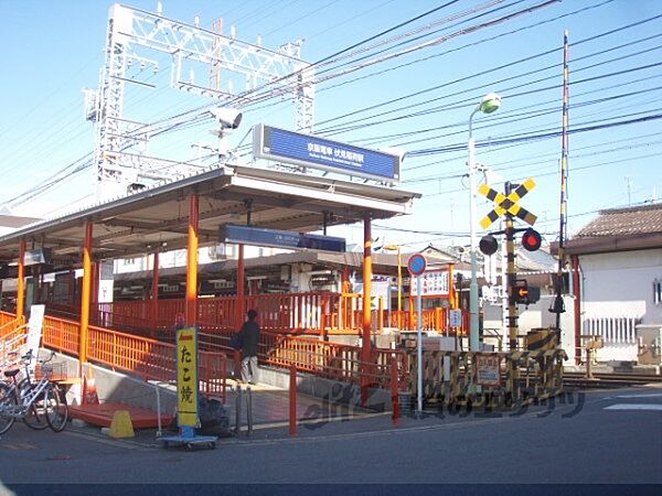 京阪伏見稲荷駅まで420メートル