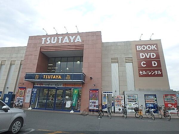 画像22:TSUTAYA　小倉店まで280メートル