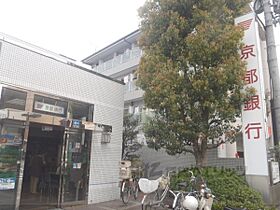 シャルム西川 301 ｜ 京都府京田辺市田辺鳥本（賃貸マンション1K・3階・23.19㎡） その22