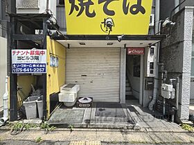 京都府京都市伏見区深草西浦町7丁目（賃貸マンション1LDK・3階・53.75㎡） その19