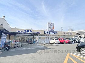 ジョイフル宇治 108 ｜ 京都府宇治市五ヶ庄大林（賃貸マンション1K・1階・19.84㎡） その25