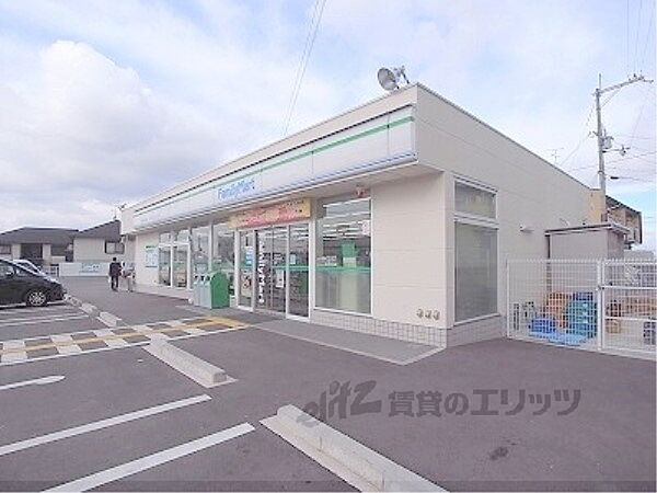 画像20:ファミリーマート　伊勢田北山店まで1800メートル