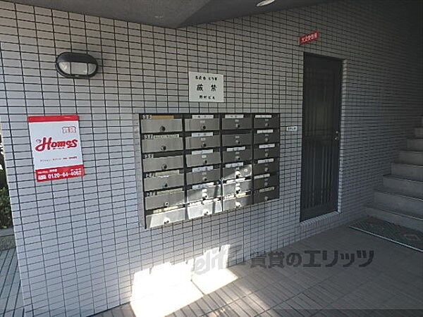 京都府京都市伏見区鳥羽町(賃貸マンション1K・3階・19.70㎡)の写真 その29