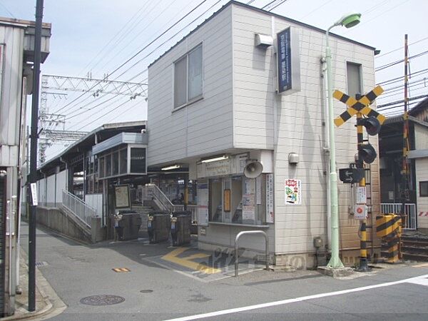 京阪墨染駅まで800メートル