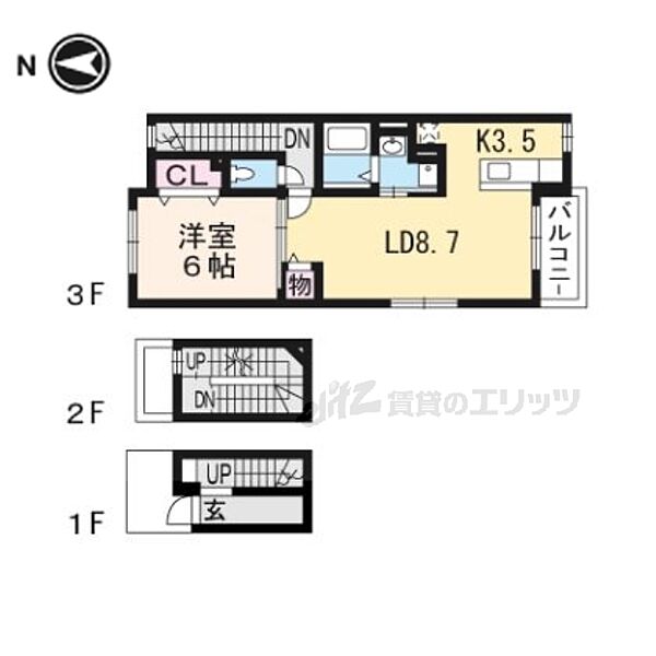 京都府京都市南区吉祥院東前田町(賃貸アパート1LDK・3階・52.99㎡)の写真 その2