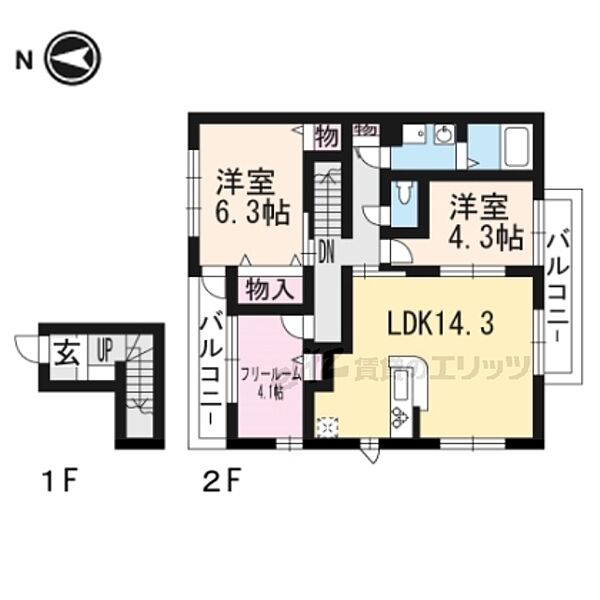 京都府長岡京市下海印寺北条(賃貸アパート3LDK・2階・69.62㎡)の写真 その2