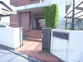 フローレンス伏見 302 ｜ 京都府京都市伏見区桃山最上町（賃貸マンション1K・3階・19.00㎡） その14