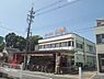 周辺：スーパー山田屋　久津川店まで420メートル