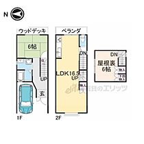 京都府城陽市平川野原（賃貸一戸建1LDK・1階・64.80㎡） その2