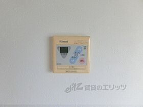 京都府京田辺市田辺沓脱（賃貸マンション3LDK・3階・70.74㎡） その29