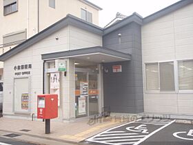 京都府宇治市小倉町南浦（賃貸一戸建2LDK・2階・50.41㎡） その17