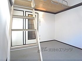 京都府京都市伏見区淀新町（賃貸アパート1K・2階・20.00㎡） その11