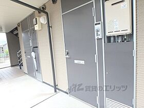 レオパレスインパクトI 105 ｜ 京都府京都市伏見区桃山町因幡（賃貸マンション1K・1階・20.81㎡） その29