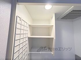 フォレスト 411 ｜ 京都府宇治市小倉町春日森（賃貸マンション1K・4階・20.00㎡） その27