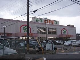 京都府京都市南区上鳥羽勧進橋町（賃貸マンション1LDK・4階・28.47㎡） その8