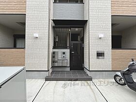 ハーモニーテラス深草池ノ内町 102 ｜ 京都府京都市伏見区深草池ノ内町（賃貸アパート1LDK・1階・30.28㎡） その13