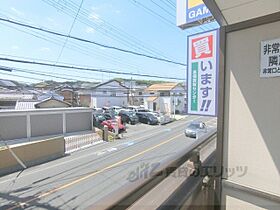 京都府京田辺市興戸塚ノ本（賃貸マンション1K・2階・24.00㎡） その25