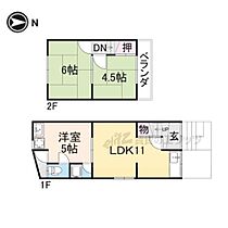 緑が丘貸家  ｜ 京都府長岡京市緑が丘（賃貸一戸建3LDK・2階・50.81㎡） その1