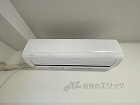 京都府宇治市木幡南山（賃貸マンション1R・2階・22.99㎡） その26