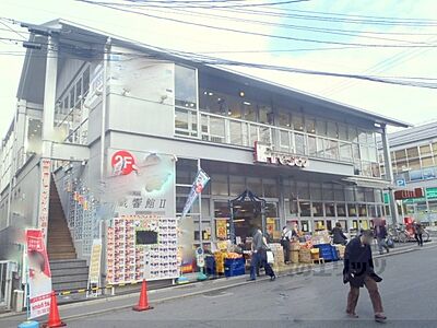 周辺：フレスコ　伏見桃山店まで960メートル