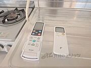 リモコン