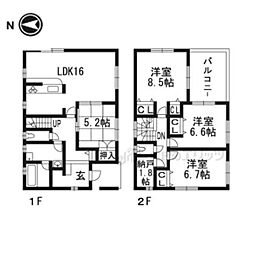 近鉄京都線 新田辺駅 バス40分 緑苑坂東下車 徒歩2分