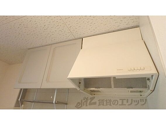 コーポ桑の木_内装_4