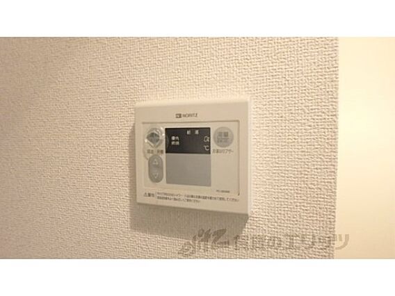 コーポ桑の木_その他_3