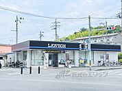 ローソン　田辺同志社前店まで900メートル