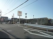 京都コープ　ながおか店まで850メートル