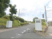 南京都病院まで3600メートル