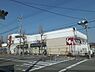 周辺：スギ薬局　山科椥辻店まで1040メートル