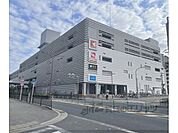 アルプラザ　醍醐店まで420メートル