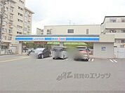 ローソン　深草西浦店まで1010メートル