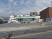 ファミリーマート　城陽寺田店まで700メートル